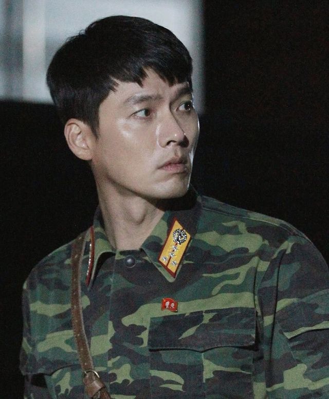 '사랑의 불시착' 현빈