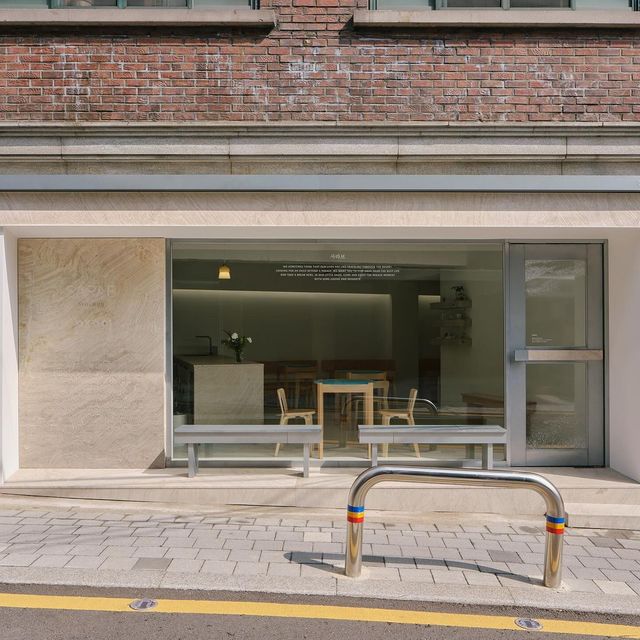 사라브 | 인왕산