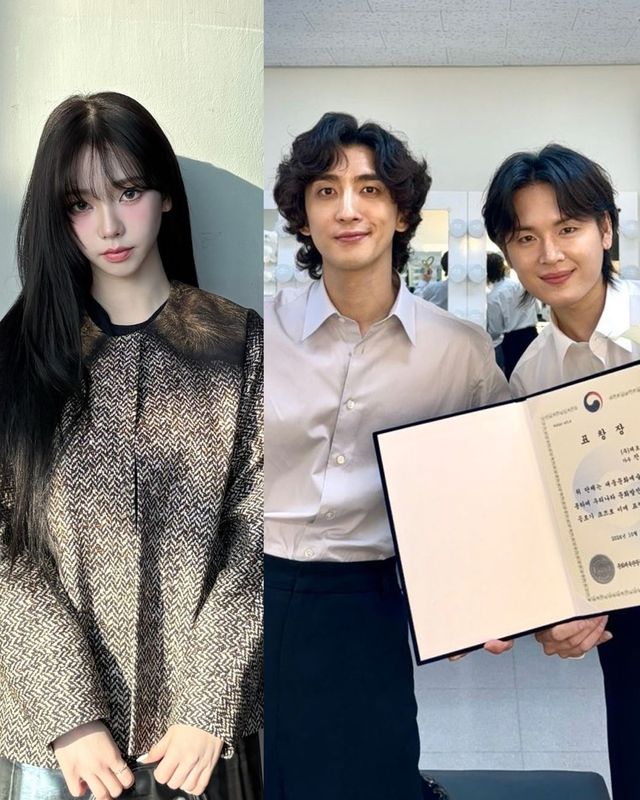 카리나(@katarinabluu) 잔나비(@bandjannabi)