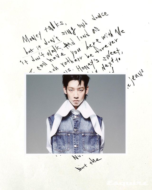 패치워크 데님 베스트 11만원대 위켄더스. 익스플로디드 칼라 셔츠 가격 미정 맥퀸.