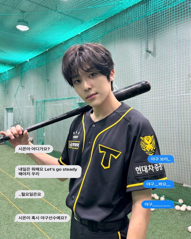 엔시티 위시 시온(@nctwish_official) 