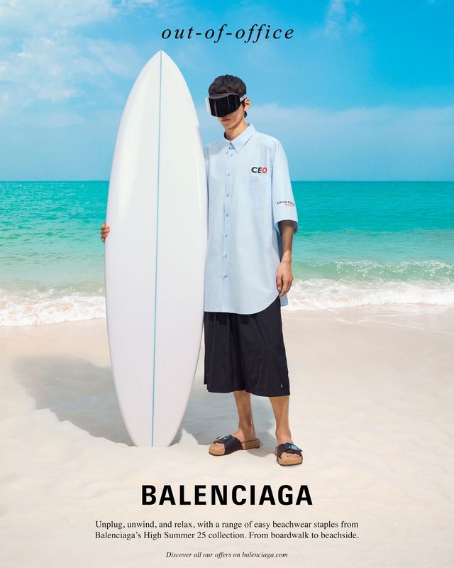 발렌시아가 하이 섬머 캠페인