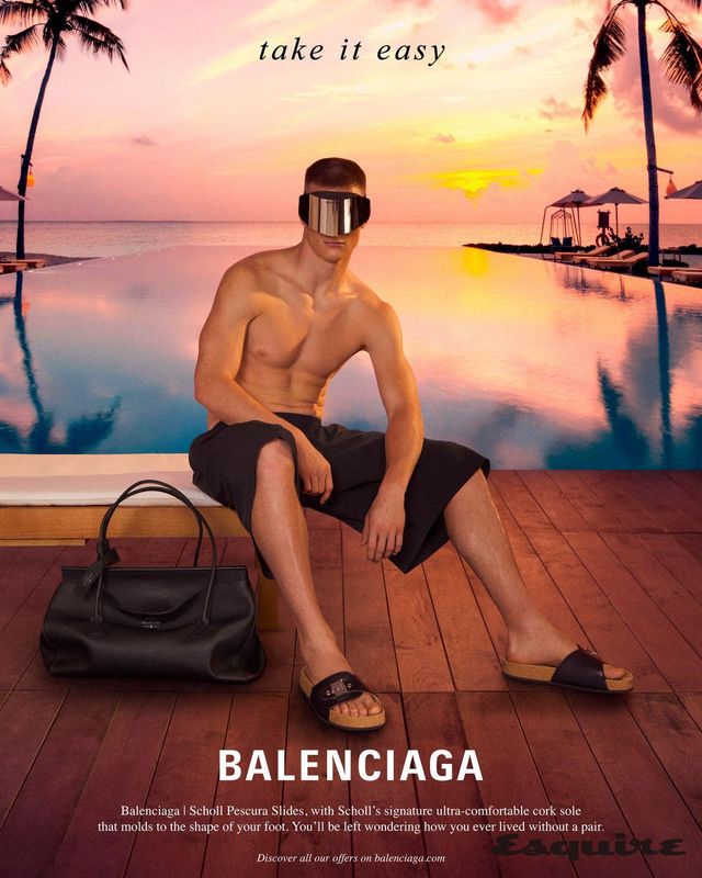 발렌시아가 하이 섬머 캠페인