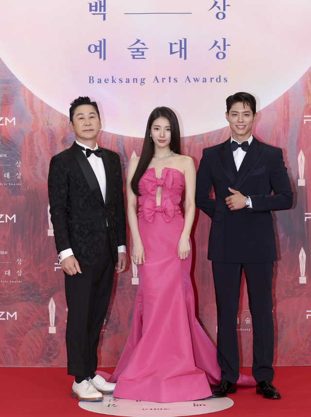 백상예술대상 사무국