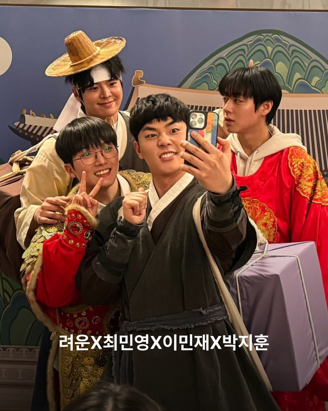 려운X최민영X이민재X박지훈