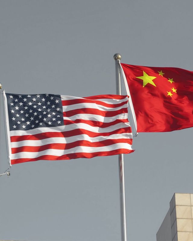 미국 중국 관세