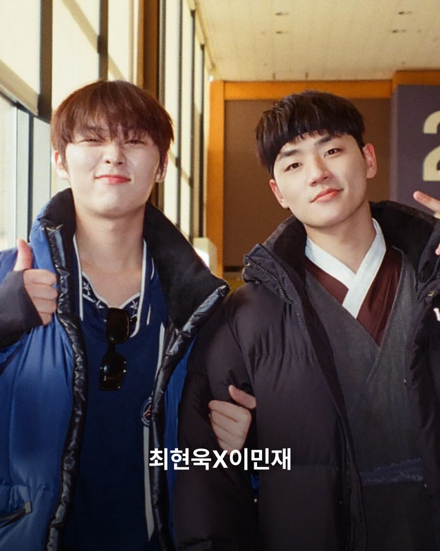 최현욱X이민재