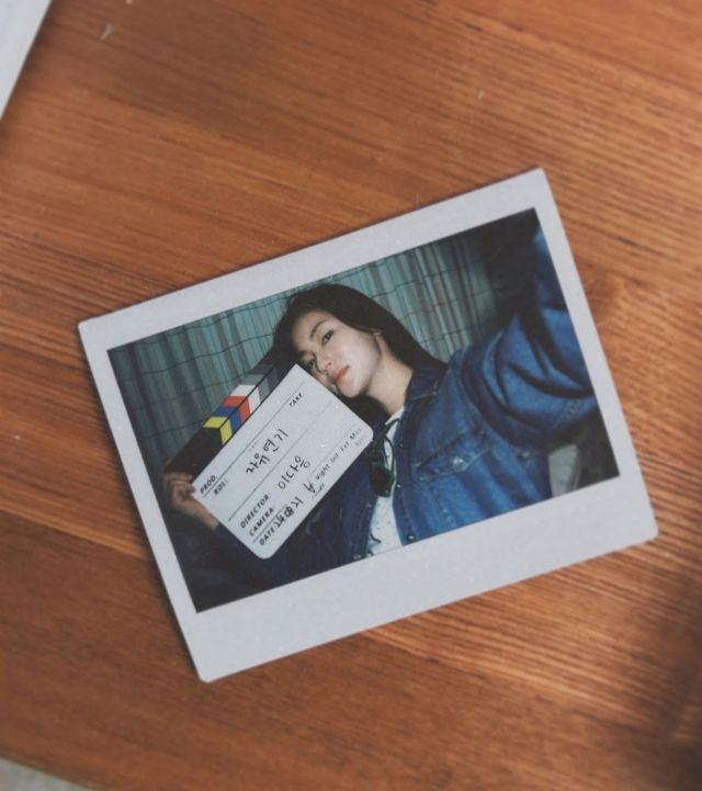 전여빈 인스타그램