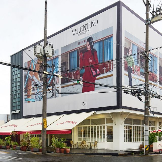 메종 발렌티노 2025 가을 컬렉션 팝업