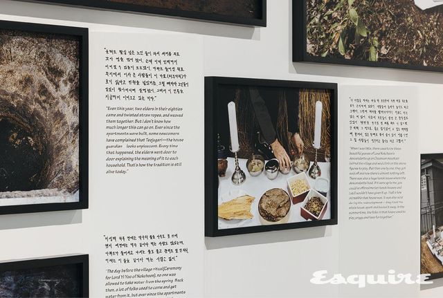 다큐멘터리 포토그래피와 구술 채집을 통해 서울시립 사진미술관이 자리 잡은 창동을 탐구한 주용성 작가의 작업.