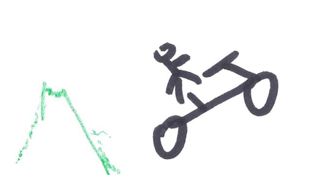 〈미지의 서울〉 박윤호