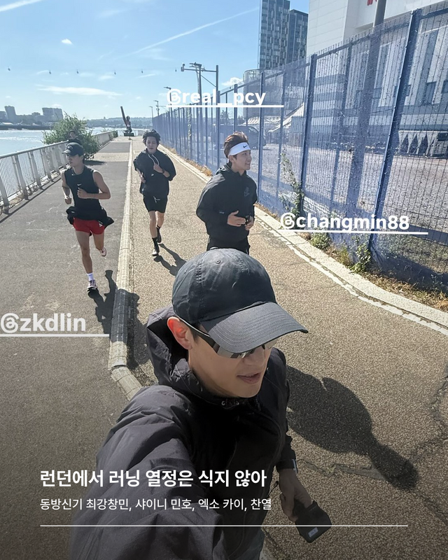 동방신기 최강창민, 샤이니 민호, 엑소 카이, 찬열