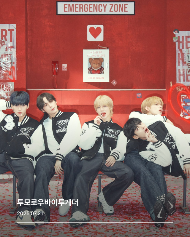 투모로우바이투게더 