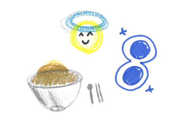 '괴기열차' 최보민