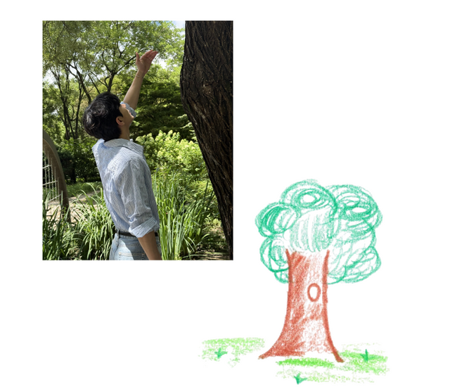 '괴기열차' 최보민