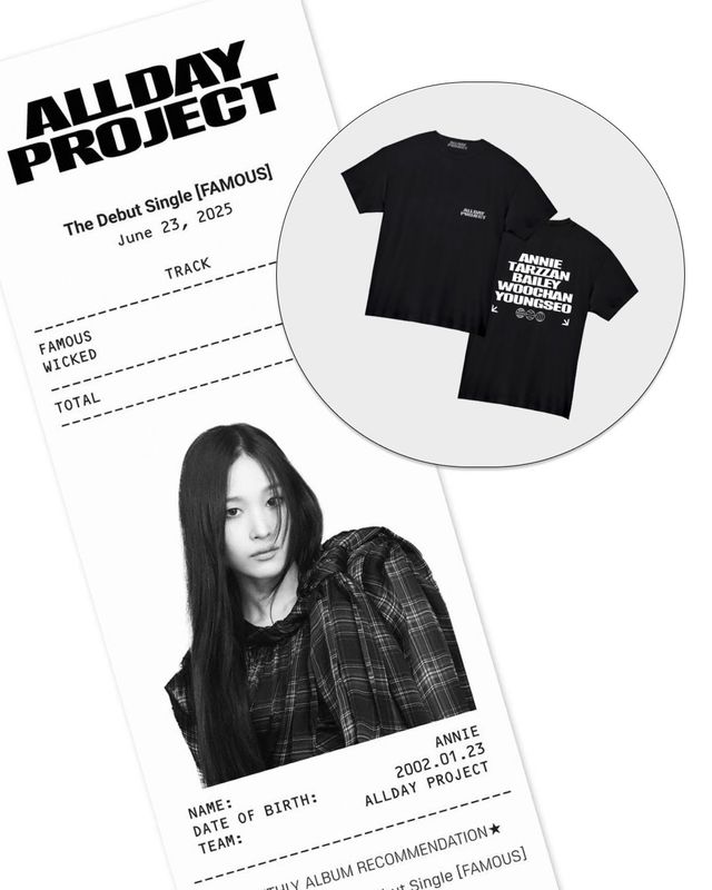 인스타그램 @allday_project