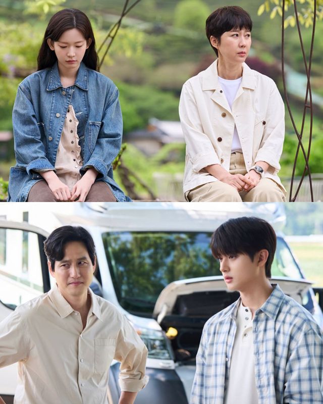 염정아 박해준 최윤지 김민규 