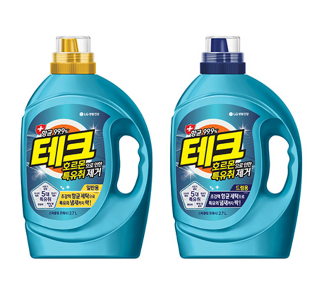 테크 호르몬 특유취 제거