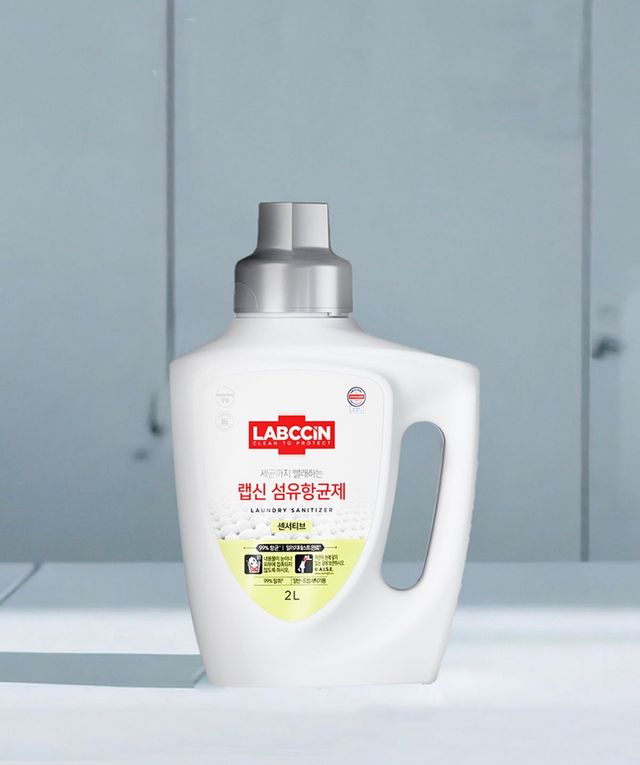 랩신 섬유향균제