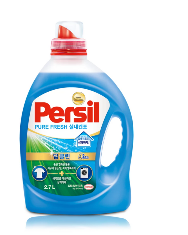 퍼실 딥클린 실내 건조