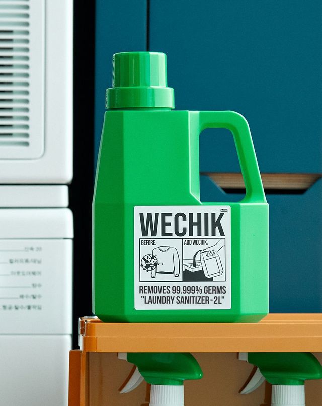 위칙 소독 섬유유연제