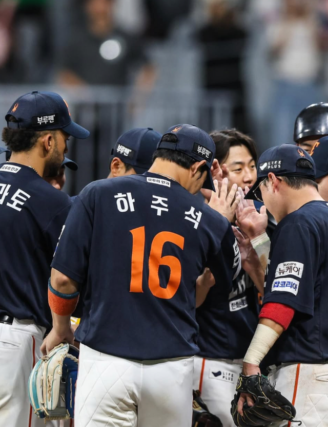 한화 이글스 인스타그램 