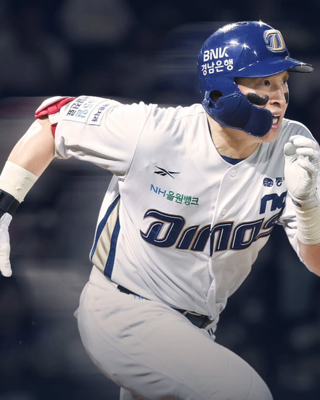 NC 다이노스 인스타그램 