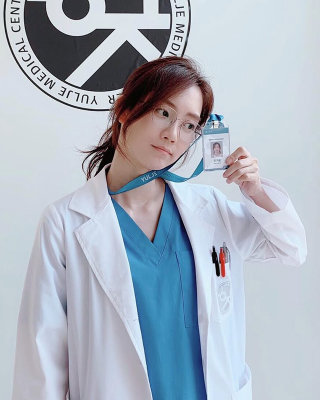 인스타그램 @hyunbeenshin