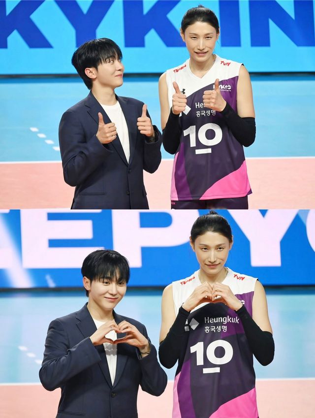 인스타그램 @pledis_boos