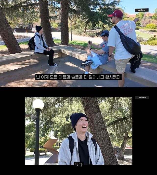 에픽하이 공식 유튜브