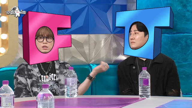 라디오 스타 공식 유튜브