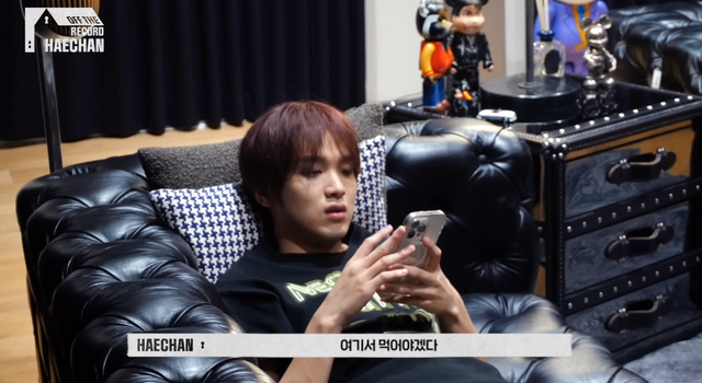 NCT 공식 유튜브