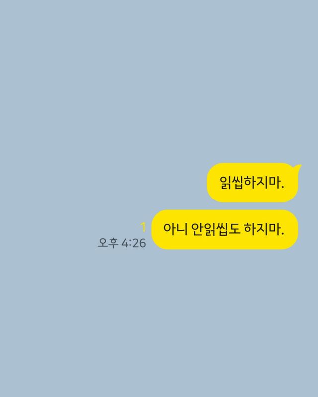 출처: 에스콰이어