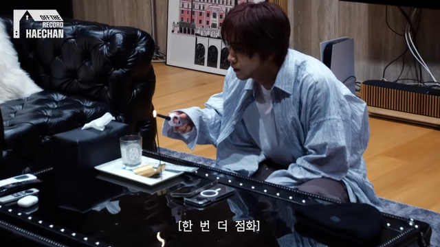 NCT 공식 유튜브