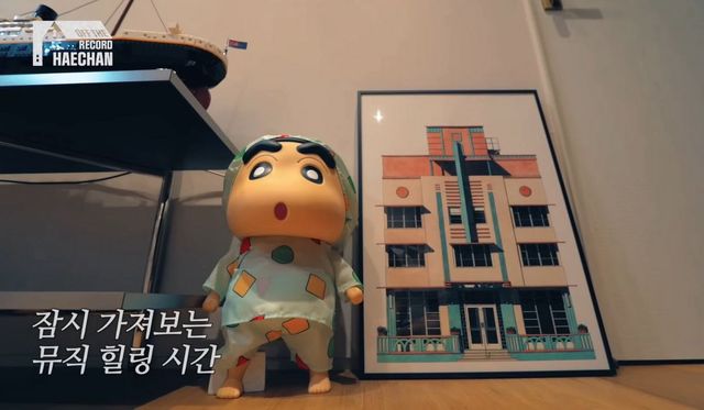 NCT 공식 유튜브