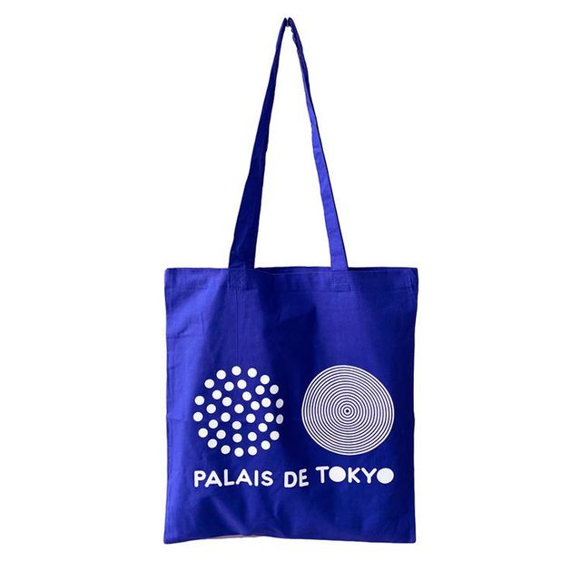 BODE, BLESS, Palais de Tokyo, Joel Andrianomearisoa, Tate Modern.