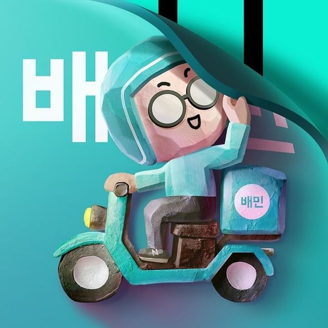 배달의민족 페이스북