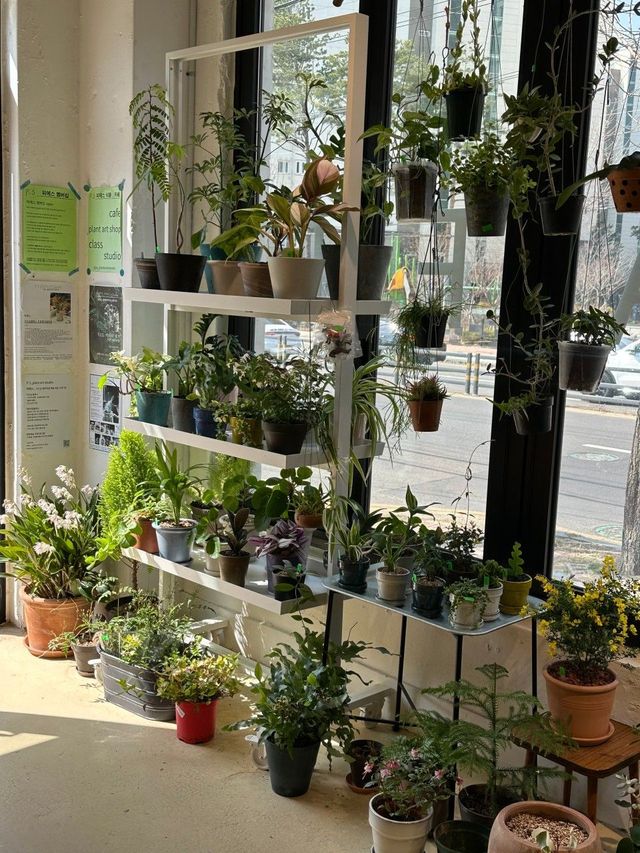 네이버지도 업체 등록