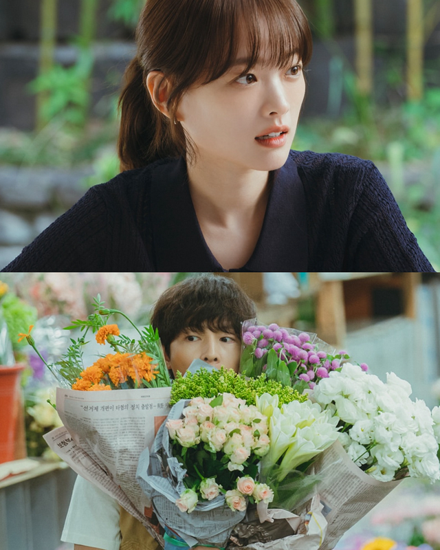 인스타그램 @jtbcdrama