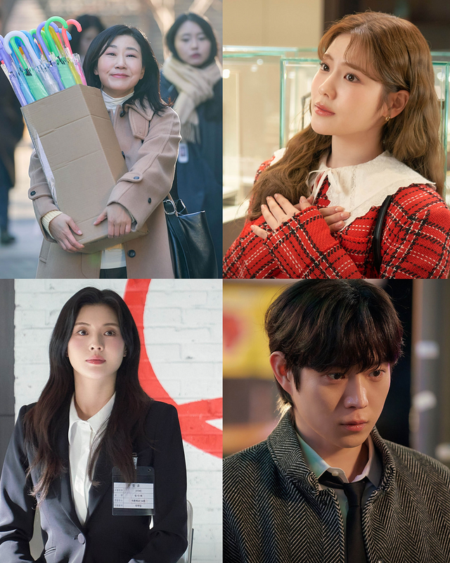 인스타그램 @mbcdrama_now