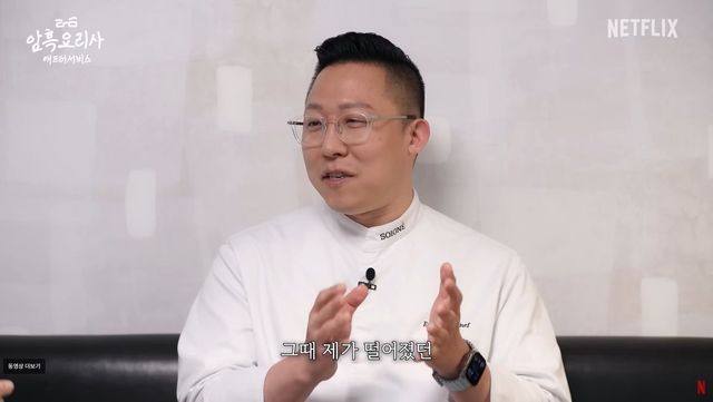 출처: 인스타그램 @NetflixKorea 