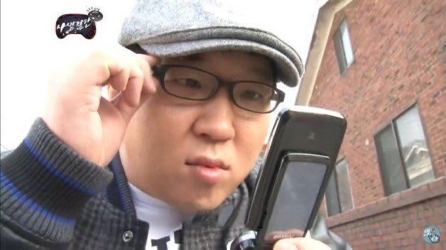 출처: 무한도전