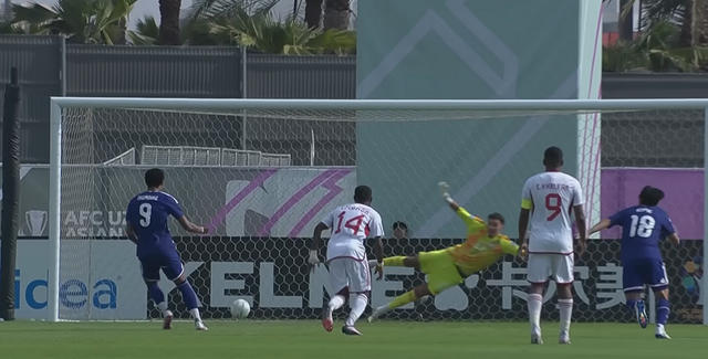 일본이 8강에 진출했다. / 출처. AFC 아시안컵