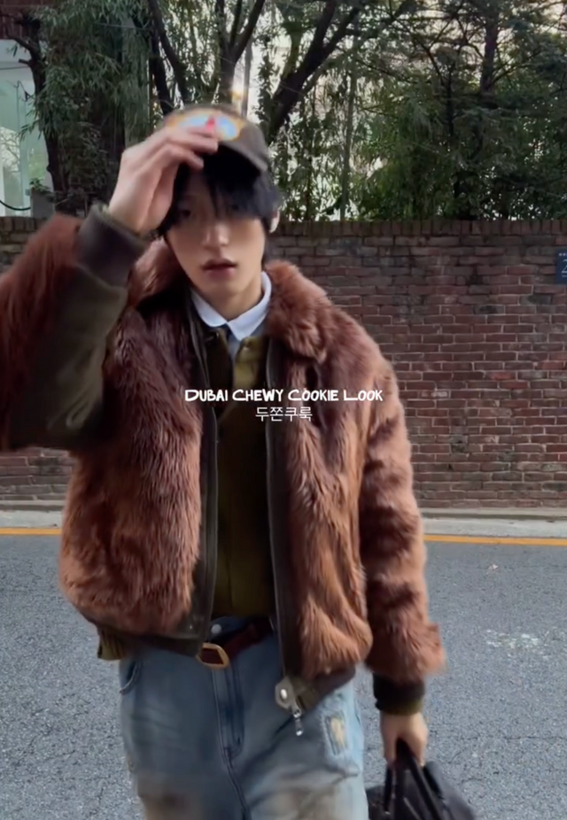 머리부터 발끝까지 두쫀쿠 룩의 정석, 모델 이승찬 / 출처: 인스타그램 @chanrans 