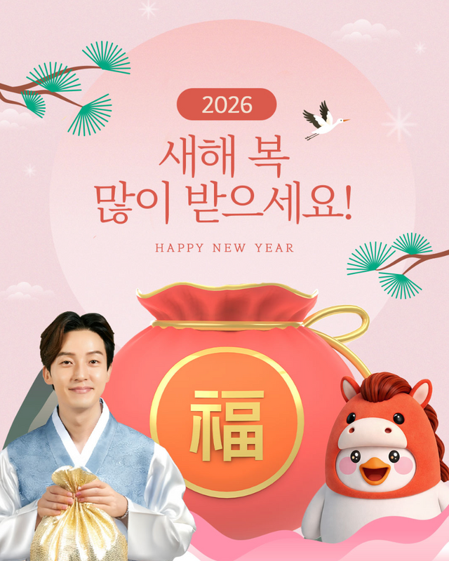 인스타그램 @heodak/ 허경환 허닭 