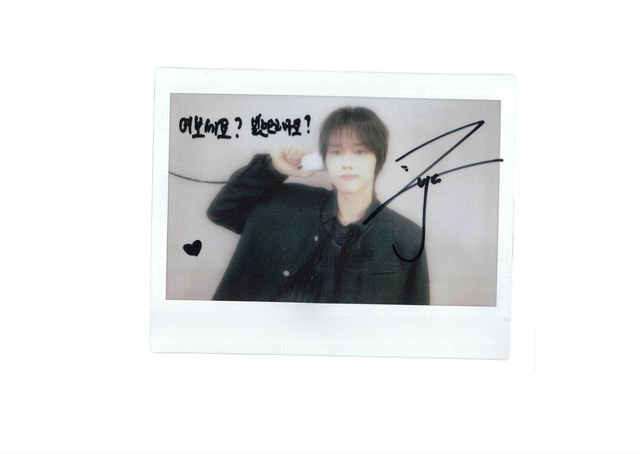 엑스디너리 히어로즈 정수 사인 폴라로이드