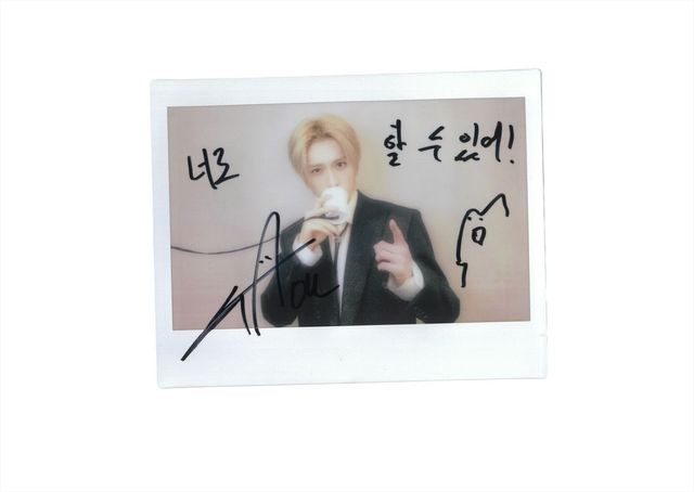 엑스디너리 히어로즈 가온 사인 폴라로이드