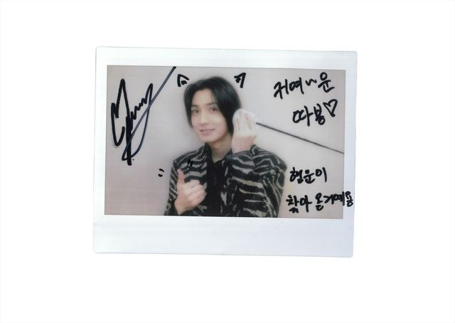 엑스디너리 히어로즈 주연 사인 폴라로이드 