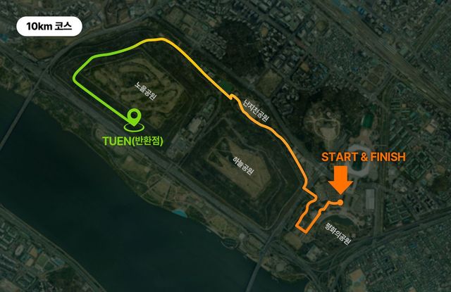 SAFE KOREA 제 17회 대한경제마라톤대회의 10km 코스 지도. | 이미지 출처: 해당 마라톤 대회 홈페이지