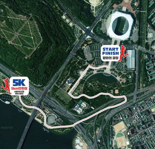 청춘릴레이마라톤의 5km 코스 지도. | 이미지 출처: 해당 마라톤 대회 홈페이지